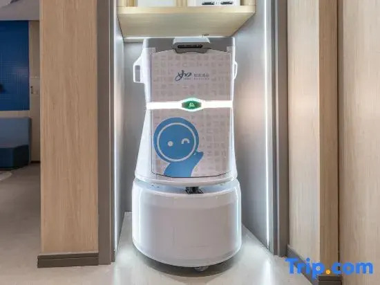 Home Inn·neo (Wenzhou Ruian Tangxia)