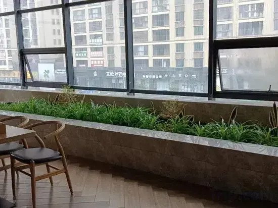 Yicheng Hotel