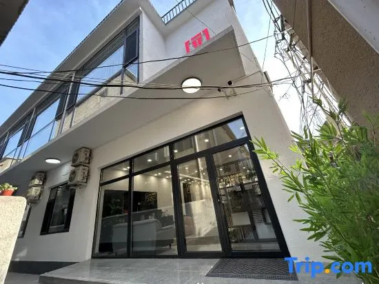 Yueting Courtyard Boutique Homestay (Shidu Scenic Area)