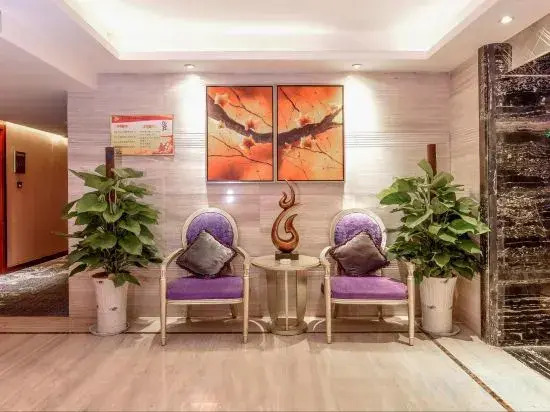 Wutongshu Holiday Hotel