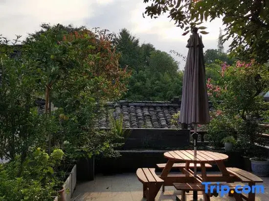 Yilu Homestay