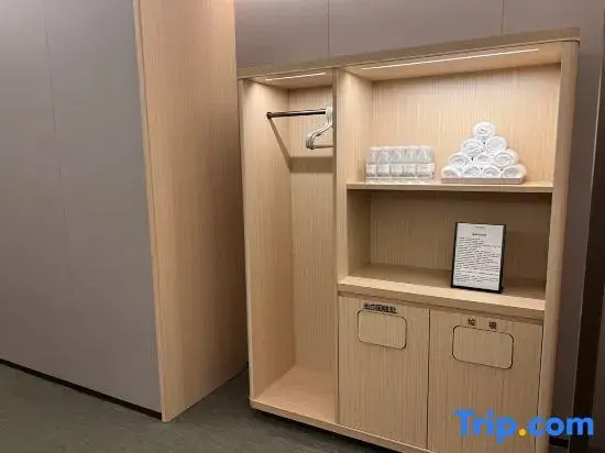 JI Hotel (Nantong Haohe Scenic Area Youth West Road)