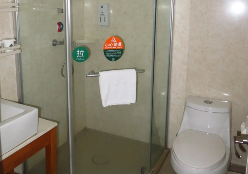 GreenTree Alliance Nantong Coach Station Hotel
