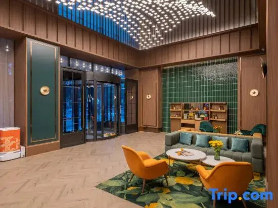 Orange Hotel (Weifang Xinhua Road)