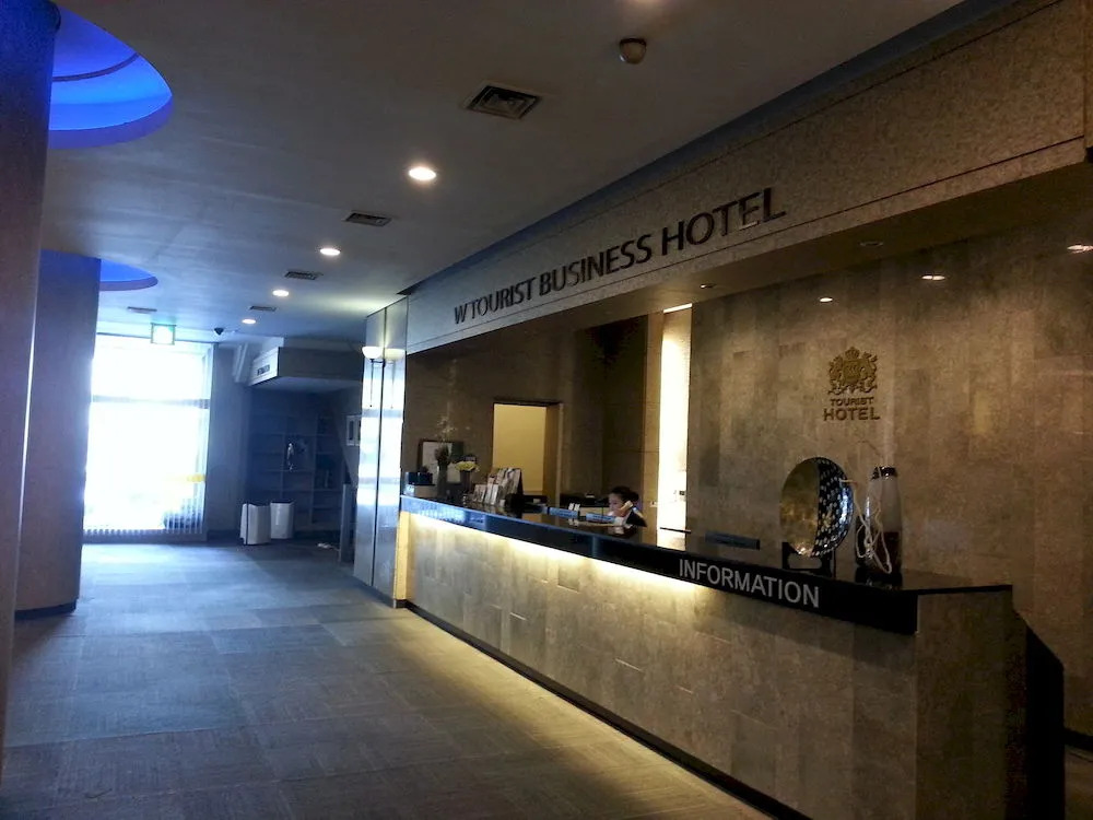 Hoseo Hotel