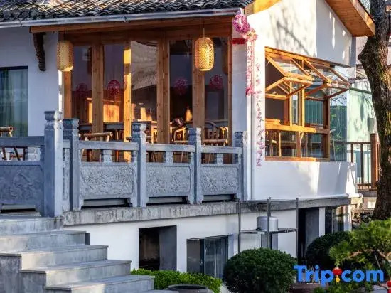 Hongcun Xiyun Yingyue Holiday Select Intelligent High-end Designer Homestay