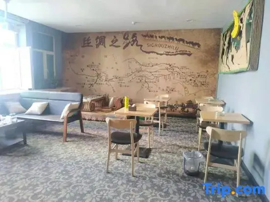 Urumqi light inn (Museum shop)