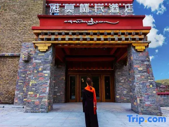 Yamolinka   Hotel