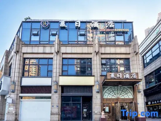 Wuhan Summer Hotel