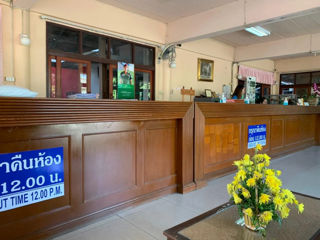 U-sa Premium Hotel
