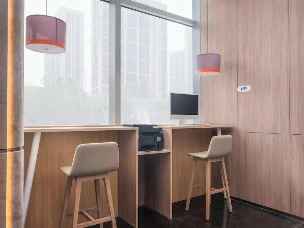 Holiday Inn Express Nanjing Jiangbei Wonhall Mall