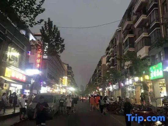 Wuhan happy town coffee Hotel