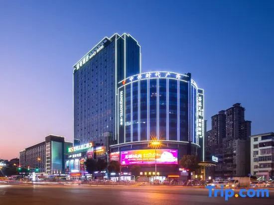Manqi Hotel