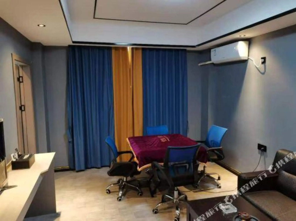 Tianyue Four Seasons Hotel