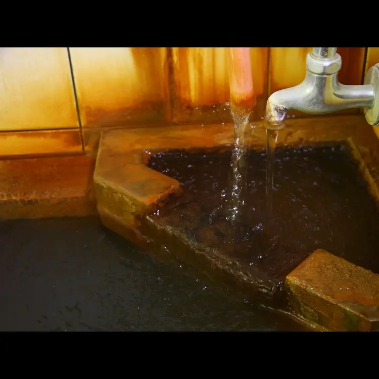 Yumoto Kyowa Onsen