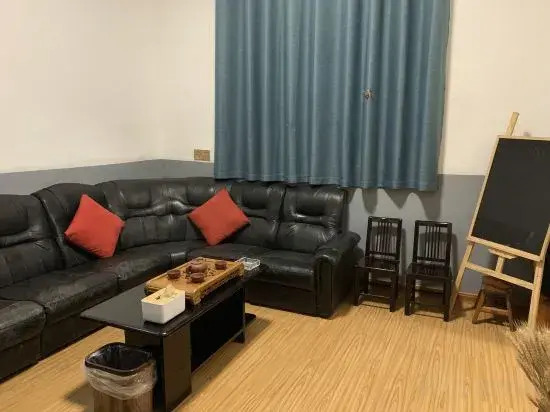 Taining Taiheyuan Homestay