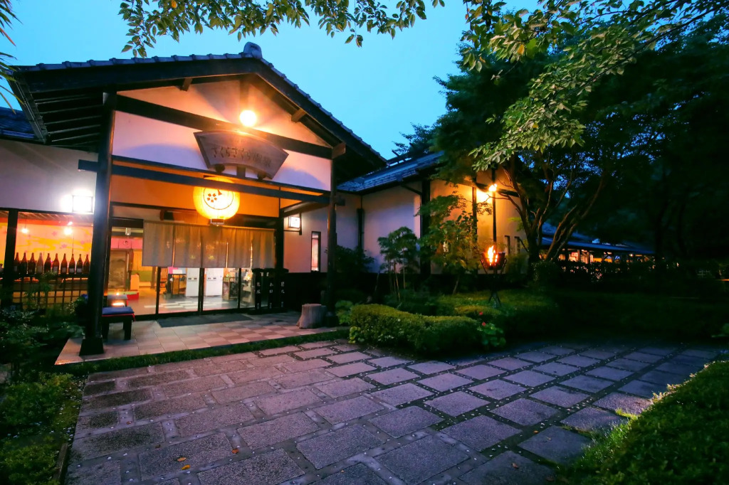 Sakura Sakura Hot Springs