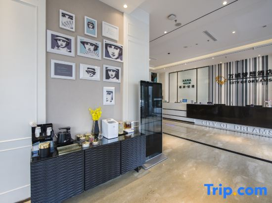 Xiyuemoon Hotel (Kunming Harmony Square Linyuqiao Subway Station Hotel ))