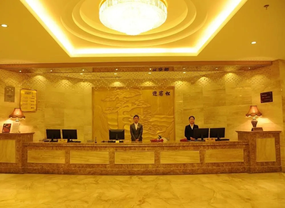 Yasheng Hotel