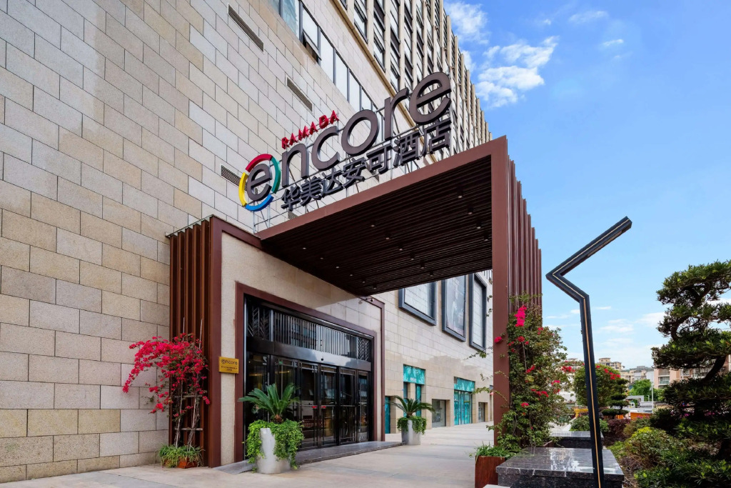 Jingtang Ramada Encore Hotel