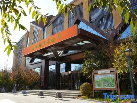 Baihualin Hot Spring Valley Hotel
