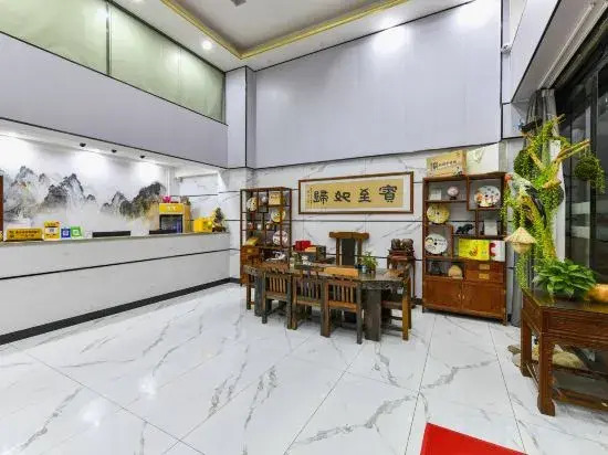 Boluo Yanting Business Apartment