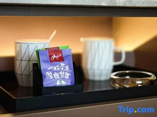 Homeinn Collection Hotel (Tai'an Wenquan Road)
