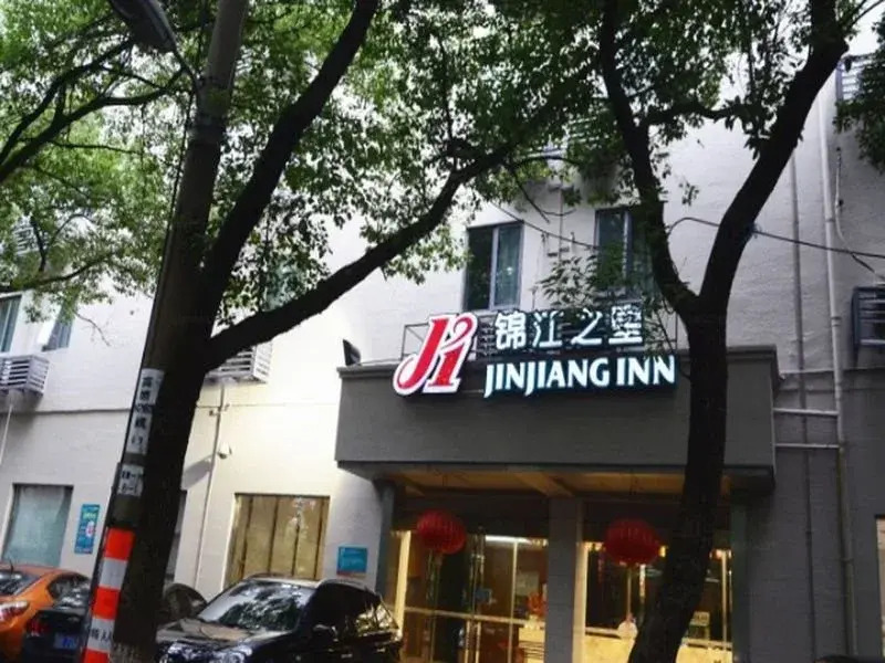 Jinjiang Inn  Ningbo