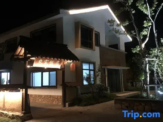 Shanjian Ge Farmstay (Nanbei Lake)