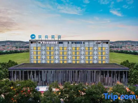 Hanting Hotel (Kunming Economic and Technological Development Zone Yunjing Road)