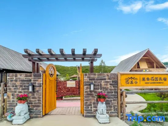 Huaxigu Monet Garden Homestay