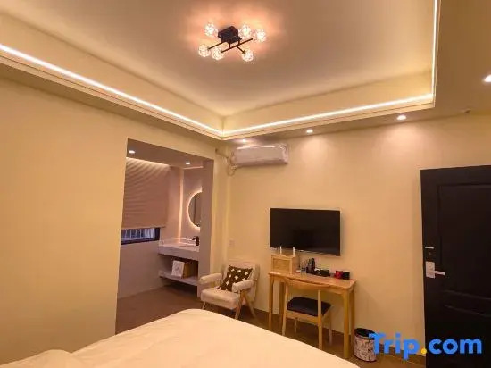 LUNAR Huayu Haiju Homestay