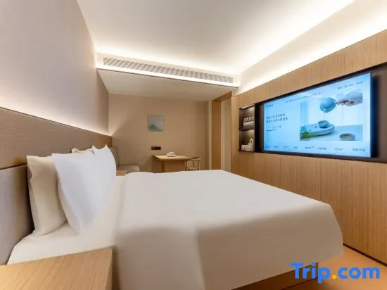 JI Hotel (Tianchang Wuyue Plaza)