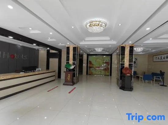 Junyi Chain Hotel (Anqing Tongcheng City Transportation Hub Center Tongcheng Station)