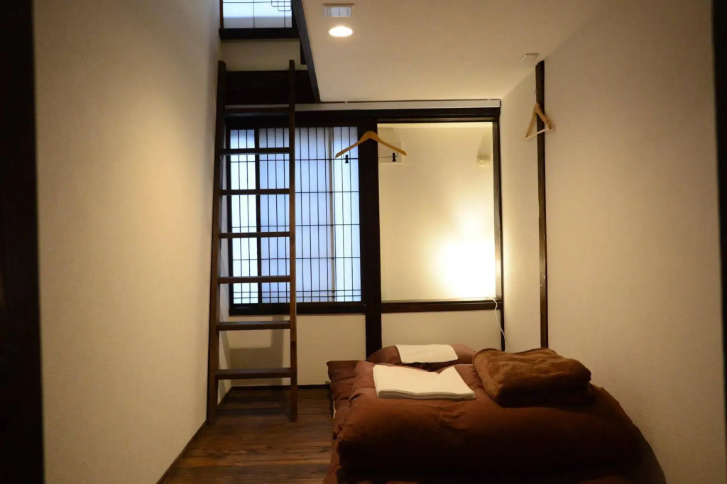 Guesthouse Nin-jin - Hostel