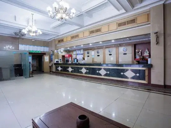 Tiancheng Business Hotel