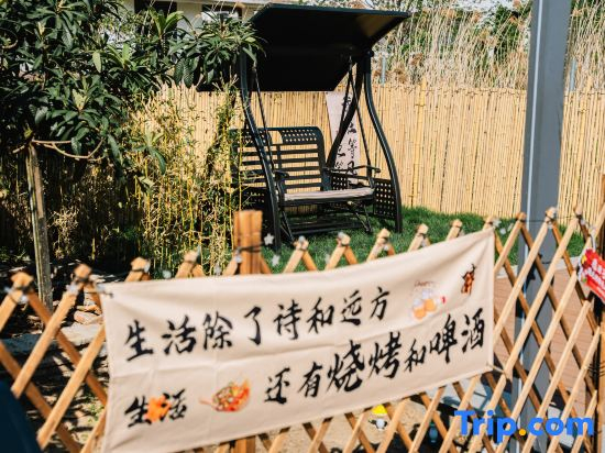 Suzhou Yinghu Suoyuan Homestay (Taihu Lake Eastern Mountain Scenic Area)
