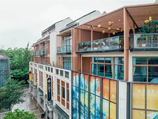 Renjoy Hotel Wenchang Lvfa