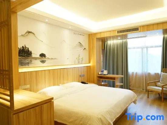 Hupan Yuejing Hotel (Fuzhou Jinshan Nongda)