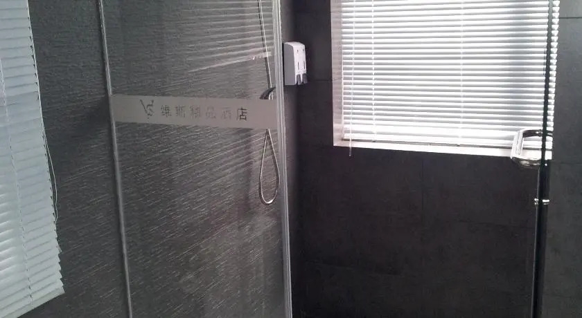 VIs Hotel Shishi Baqi