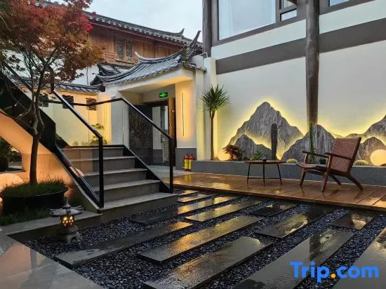 Lanqi Meiju Design Guesthouse (Zhongyi Market Mu's Mansion)