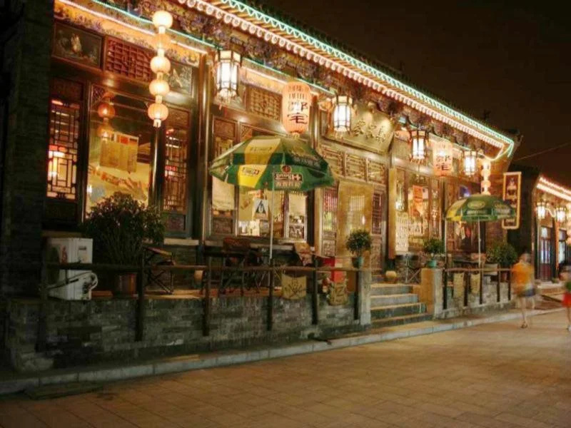 Pingyao Zheng Garden Inn
