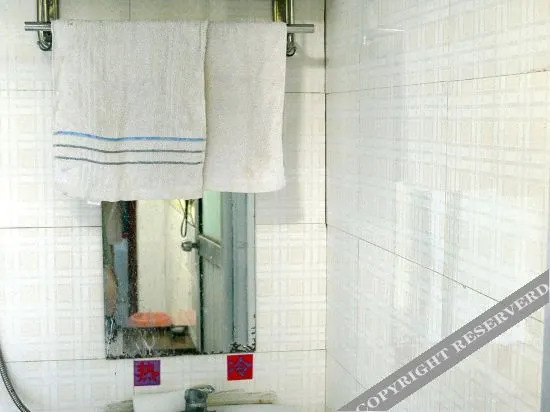 Lianyungang Gu'an Hostel