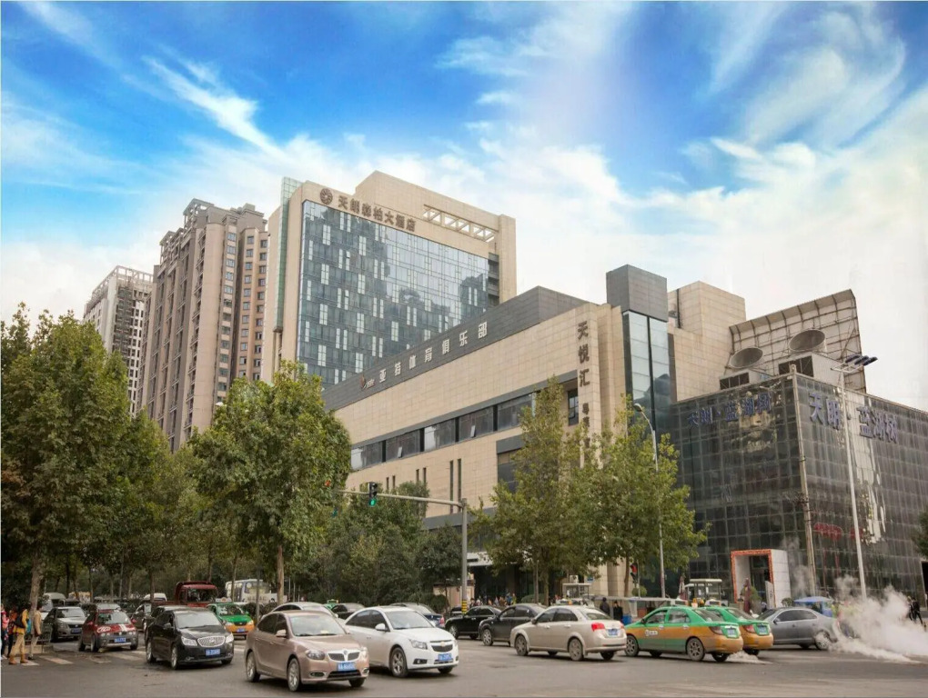 Xian Titan Senbo Hotel