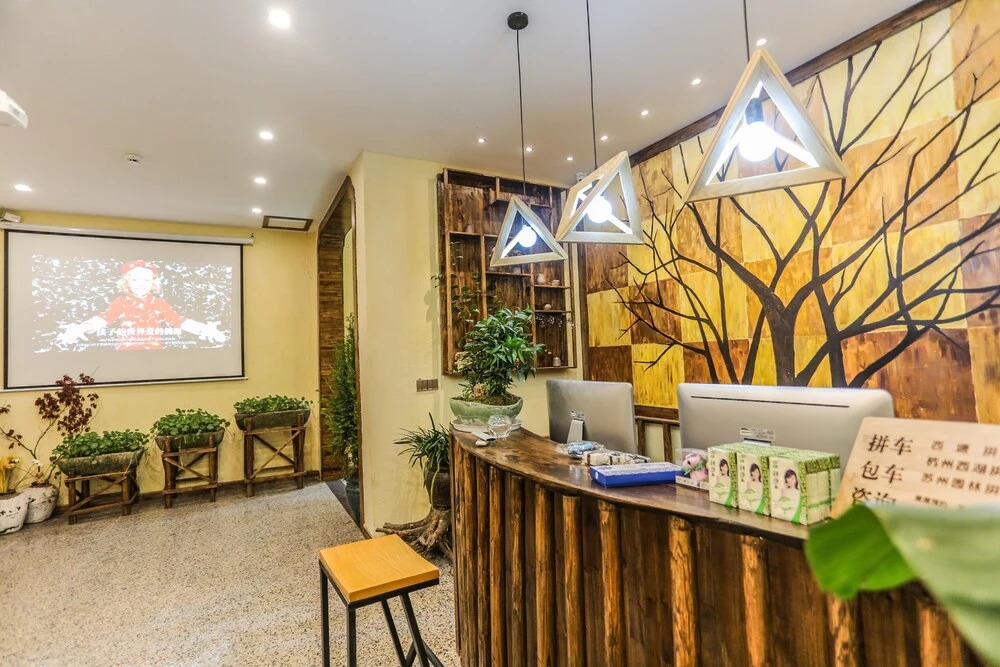 Jiaxing Pu Art Inn