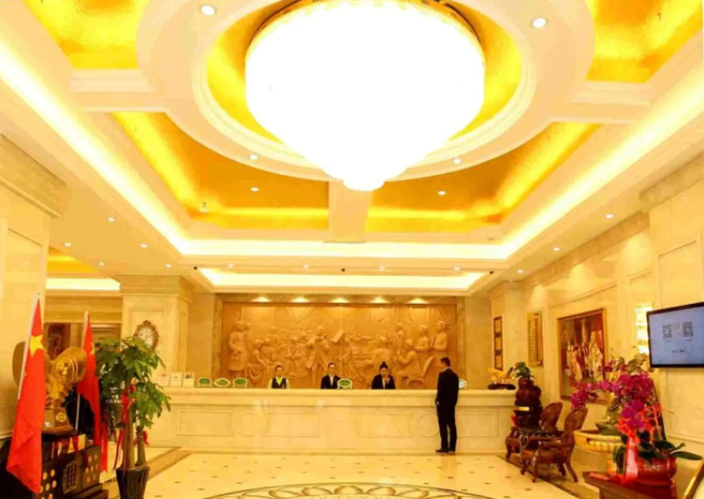 Vienna Classic Hotel Kongtong Avenue