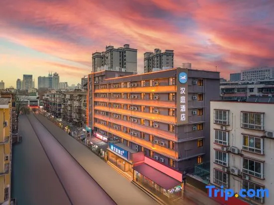 HanTing Hotel