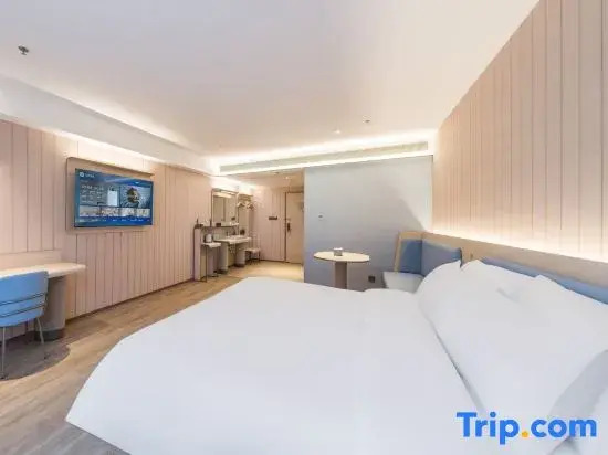 HanTing Hotel (Zibo Boshan Hongye Shiyan)
