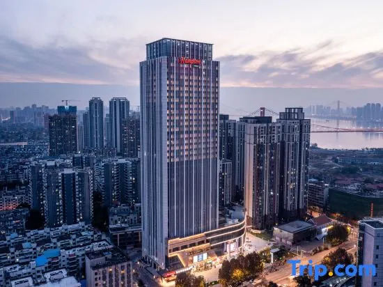 Hampton by Hilton Wuhan Yellow Crane Tower
