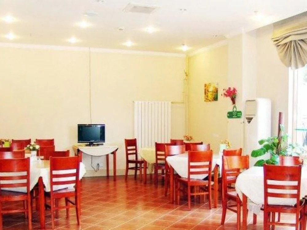 GreenTree Inn Tianjin Hongqi Road Apartment Hotel